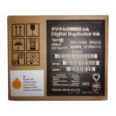 Tinta Duplicadora Laranja Ric. Ori. JP 4500 DX 4542